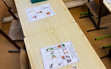 Školní rok 2025/2026