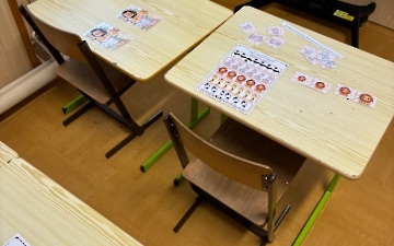 Zápis do 1. třídy